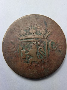 Indiile Olandeze , Colonie a Tarilor de Jos (Indonesia ) - 2 Cents (Duit) 1836 - Img 2