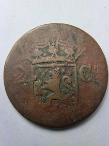 Indiile Olandeze , Colonie a Tarilor de Jos (Indonesia ) - 2 Cents (Duit) 1836 - Img 2