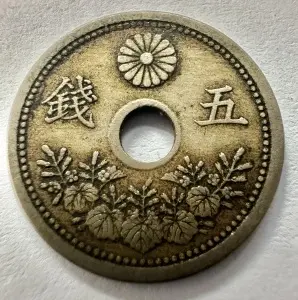 JAPONIA - 5 SEN 1921 - TAISHO