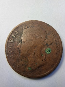 Moneda Coloniala - 1 Cent 1895 – Straits Settlements - Victoria - Img 2