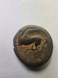 Moneda Grecia Antica , TIMOLEON , SIRACUZA , 344-317 BC - Img 2