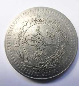 Moneda Imperiul Otoman - Sultan Mehmed V - 40 Para ( 1909-1918 ) - Img 2