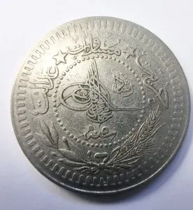 Moneda Imperiul Otoman - Sultan Mehmed V - 40 Para ( 1909-1918 ) - Img 2
