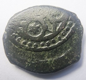 Moneda Medievala - Imperiul Otoman - Murad III Sultan ( 1574-1595 ) - Img 2