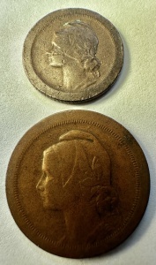 PORTUGALIA - 5/20 CENTAVOS ( 1924-1927 ) - Img 2