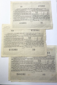 Set 3 obligațiuni URSS – 1955 (25, 50 și 100 ruble) - Img 2
