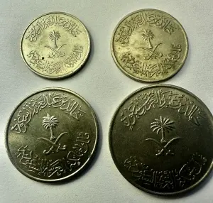 SET MONEDE - ARABIA SAUDITA - KHALID