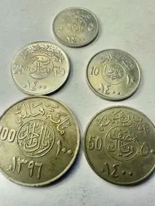 SET MONEDE - ARABIA SAUDITA - KHALID