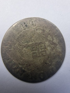 Sfantul Imperiu Roman - Pfenning 1500-1650 - Img 2