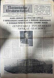 „Scînteia Tineretului”, organ central al Uniunii Tineretului Comunist (UTC), apărut la 1 martie 1969.