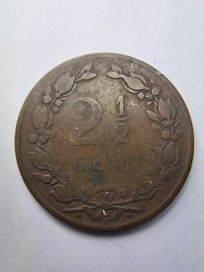 🪙 2½ Centi Olanda – 1877 – Regele Willem al III-lea - Img 1