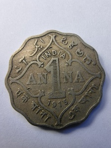 1 Anna, India Britanică, 1915, emisă sub regele George al V-lea. - Img 1