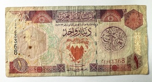 Bancnota Bahrain - 1 Dinar ( 1973-1993 )