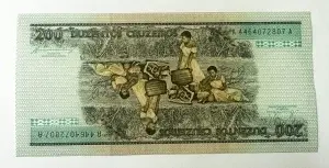 Bancnota Brazilia - 200 Cruzeiros 1981 - Img 2