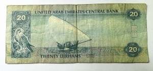 Bancnota Emiratele Arabe Unite - 20 Durhams 2008 - Img 2