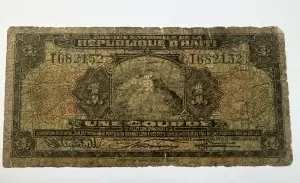 Bancnota Haiti - 1 Gourde 1919