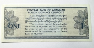 Bancnota Myanmar - 1 Kyat Special 1990 - Img 2