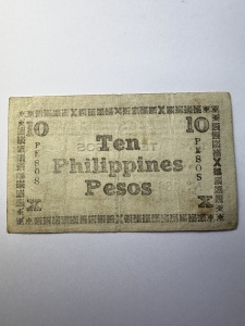 Bancnotă rară Filipine – 10 Pesos 1943 - emisă de Negros Emergency Currency Board în timpul celui de-Al Doilea Război Mondial. - Img 2