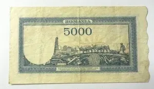 Bancnota Regalista - Romania - 5.000 Lei - 21.08.1945 - Regele Mihai I - Img 2
