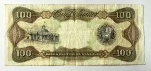 Bancnota Venezuela - 100 Bolivares 1992 - Img 2