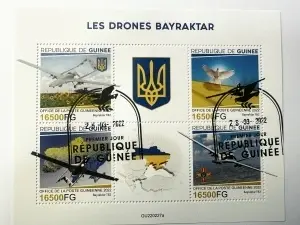Bloc filatelic – Dronele Bayraktar, Guineea, 2022, 4 timbre
