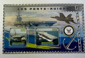 Bloc Filatelic (Coliță) Mali 2022 – Portavioane SUA (USS Gerald R. Ford & USS John F. Kennedy)