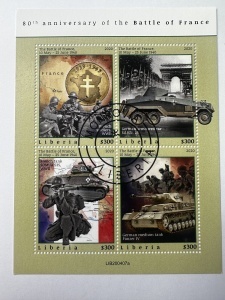 Bloc filatelic Liberia 2020 – 80 de ani de la Bătălia Franței, 4 timbre