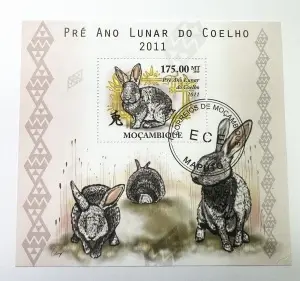 Bloc filatelic Mozambique 2010 – Anul Lunar al Iepurelui 2011 (175 MT)