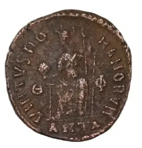 GRATIAN ( 378-383 AD ) - ANTIOCH - Moneda Antica Romana - Img 2