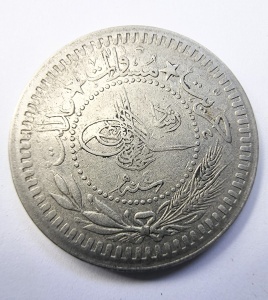 Imperiul Otoman - Sultan Mehmed V - 40 Para 1913 - Img 2