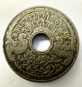 Moneda Indiile Olandeze ( Indonezia ) - Wilhelmina - 5 Cents 1922 - Img 2