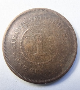 Moneda Straits Settlements - Victoria - 1 Cent 1885 - Img 2