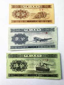 Set Bancnote China - 1/2/5 Fen 1953 - Banca Populara a Chinei