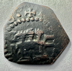 SPANIA - FELIPE IV - 2 MARAVEDIS ( 1621-1626 )