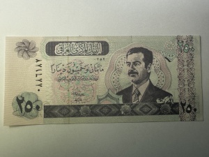 250 Dinari - Irak