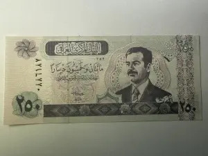 250 Dinari - Irak