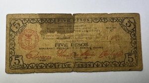 5 Pesos – Mindanao Emergency Currency Board, Seria 1943 - Filipipine - Img 1