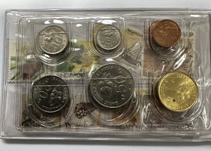 Album de colecție dedicat statelor Singapore și Malaysia, reunind 12 monede cu valori nominale diferite. - Img 3