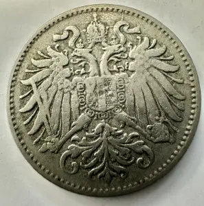 AUSTRIA - FRANZ JOSEPH I - 10 HELLER 1894 - Img 2