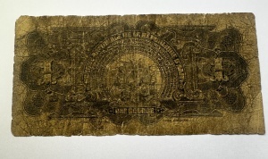 Bancnota Haiti - 1 Gourde 1919 - Img 2