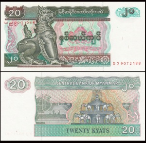 Bancnota - Myanmar 20 Kyats, 1994