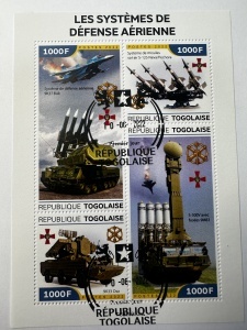 Bloc filatelic – Sisteme de apărare aeriană, Republica Togoleză, 2022, 1000 F × 4