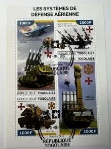 Bloc filatelic – Sisteme de apărare aeriană, Republica Togoleză, 2022, 1000 F × 4