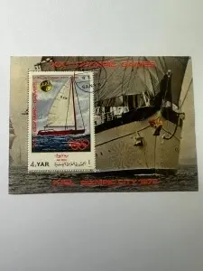 Bloc Filatelic (Coliță) Yemen 1972 – Jocurile Olimpice Kiel