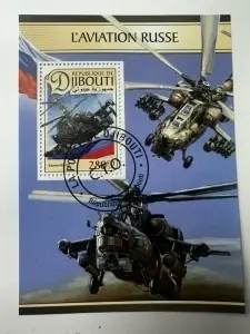 Bloc filatelic Djibouti 2011 – Avioane de luptă rusești