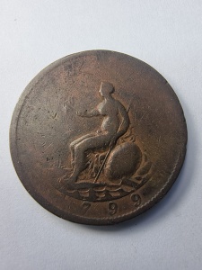 Half Penny 1799 - GEORGE III - MAREA BRITANIE - Img 2