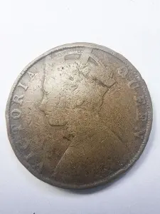 Moneda Coloniala - Hong Kong - Victoria - 1 cent 1880 - Img 2