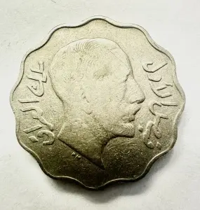 Moneda Irak - Sub Mandat Britanic - Faisal I - 4 Fils 1931 - Img 2