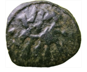 Moneda Otomana , perioada estimata 1512-1535 - Img 1