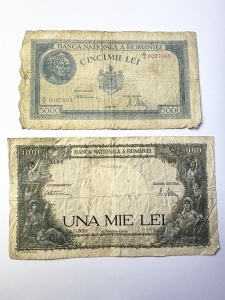 Romania - Lot x 4 Bancnote Regaliste 1945-1946 - Img 3